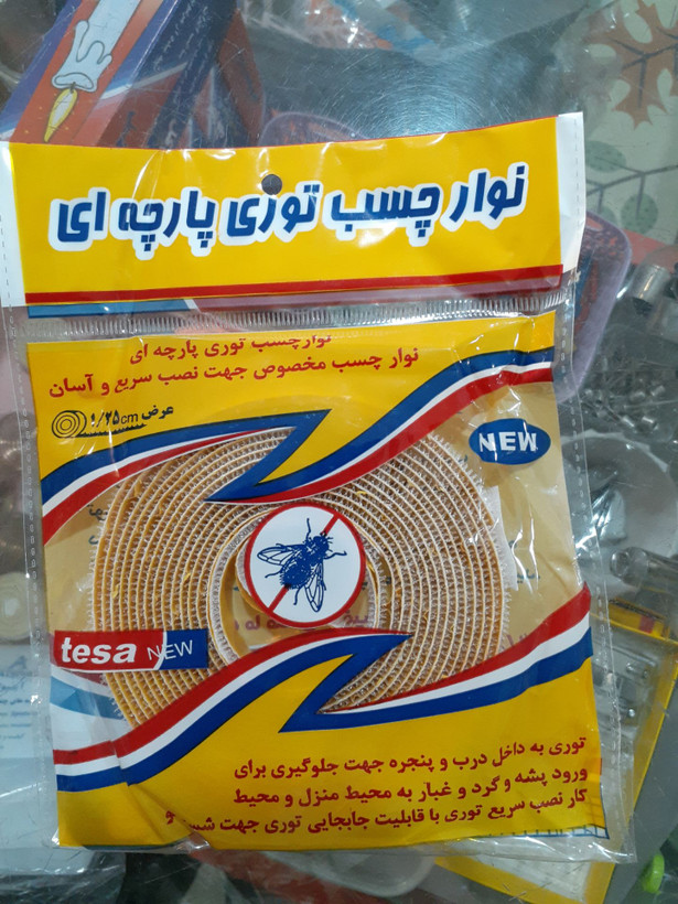 نوار چسب توری پارچه ای پنجره
