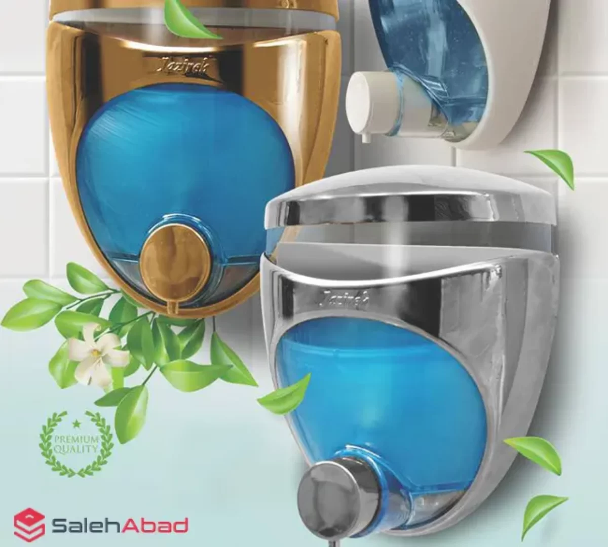 جامایع مارک جزیره