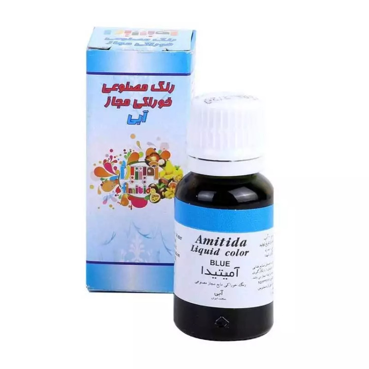 رنگ خوراکی مایع مجاز آمیتیدا در ۹ رنگ