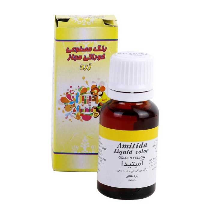 رنگ خوراکی مایع مجاز آمیتیدا در ۹ رنگ