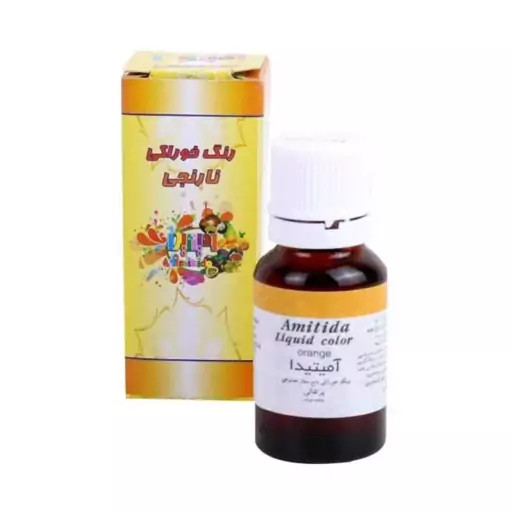 رنگ خوراکی مایع مجاز آمیتیدا در ۹ رنگ
