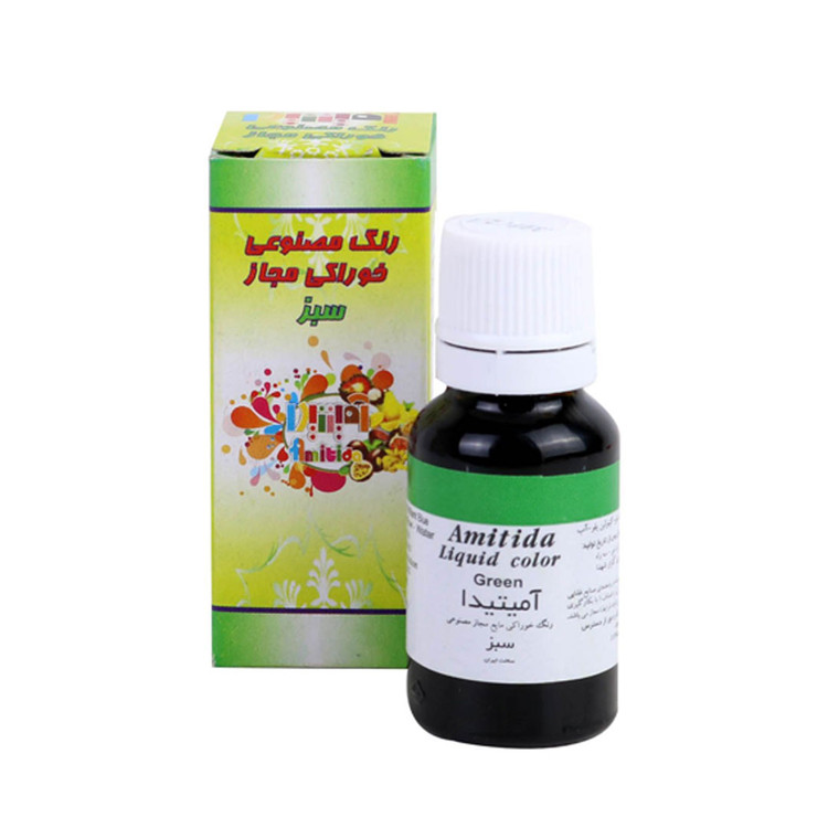 رنگ خوراکی مایع مجاز آمیتیدا در ۹ رنگ