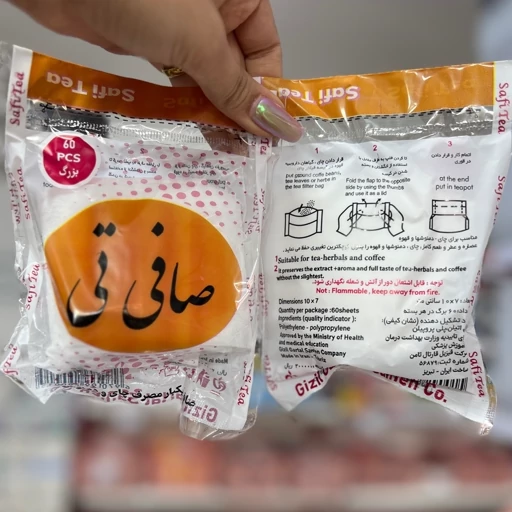 صافی چای یکبار مصرف