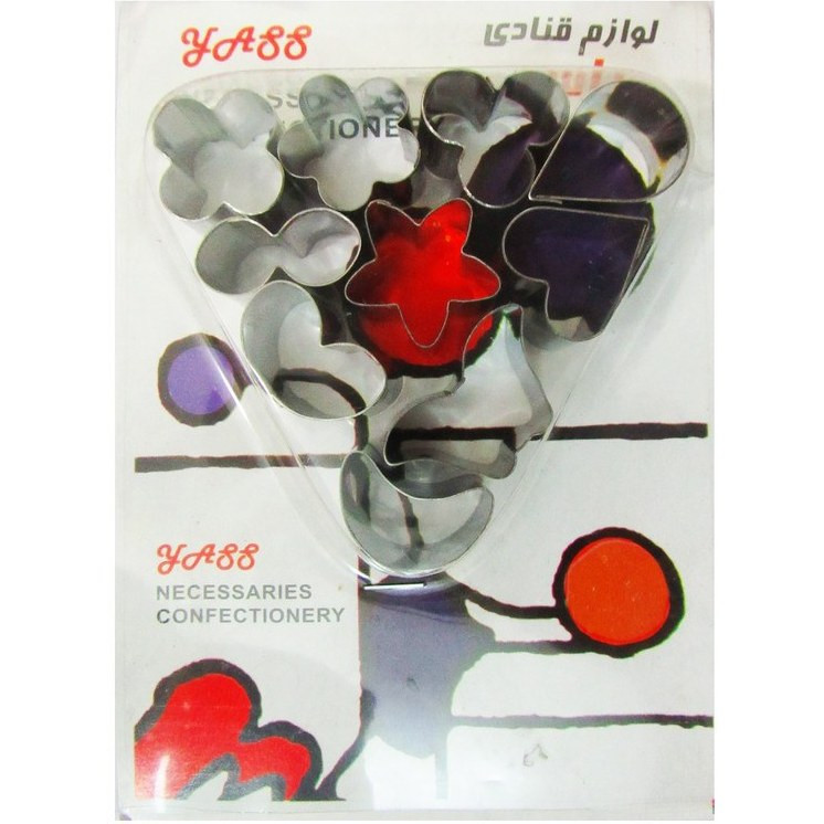 کاتر شیرینی پزی کوچک یاس ده عددی